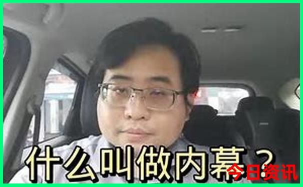 7月份适合带老人去哪里旅游