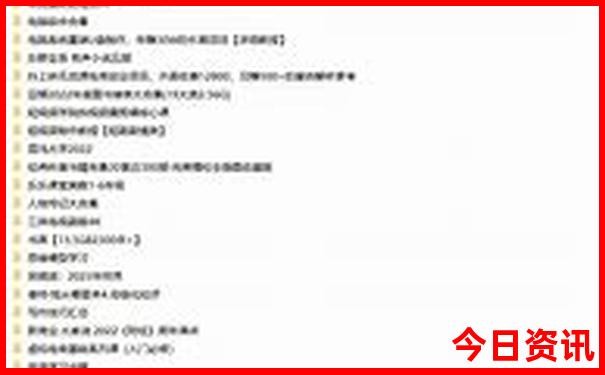 长沙附近城市好玩的地方景点推荐