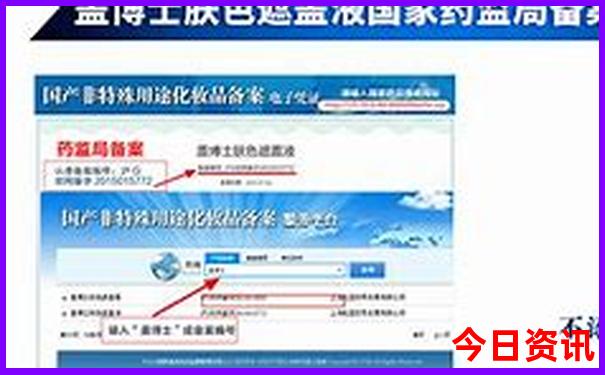 川内避暑胜地排名前十
