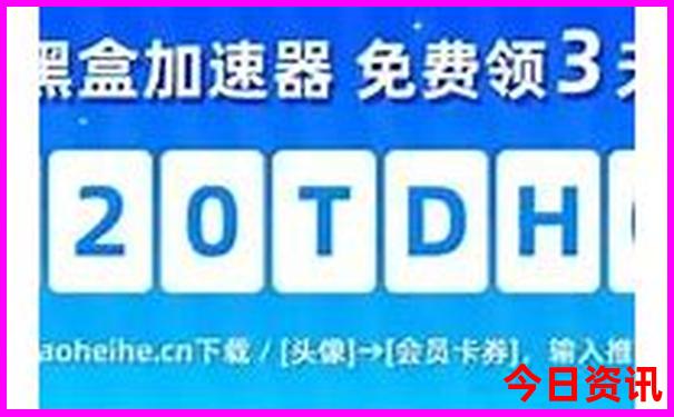 嘉峪关市旅游景点有哪些