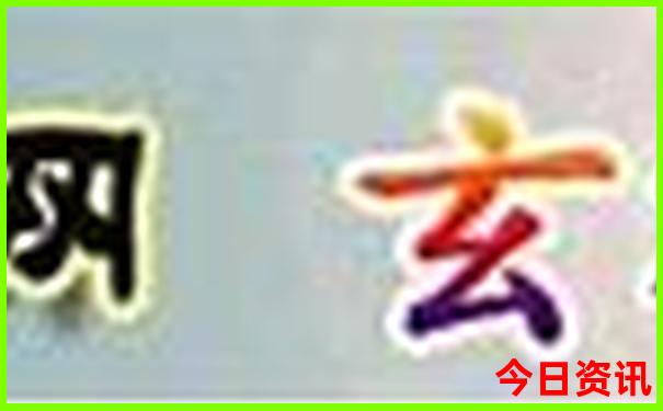 四川避暑旅游攻略